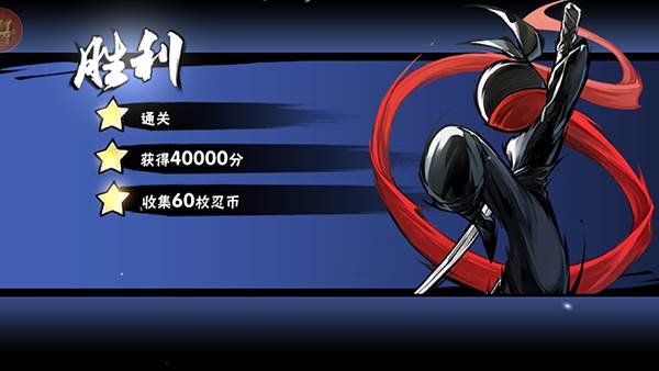 新手玩法攻略配图5