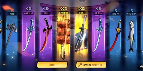 游戏怎么玩配图1