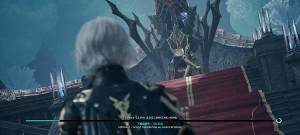 注册登录教程配图1