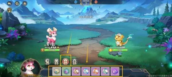 精灵捕捉攻略配图5