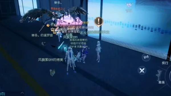 羁鸟畸鸟异闻攻略配图1