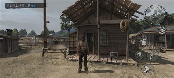 怎么调画质配图1