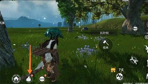 如何建立自己的家园配图2