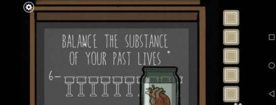 最后一关攻略配图6