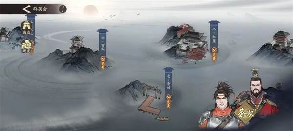 养成及资源攻略配图1