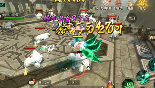 如何快速获取仙魂配图6