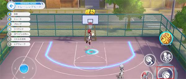 游戏界面介绍配图4