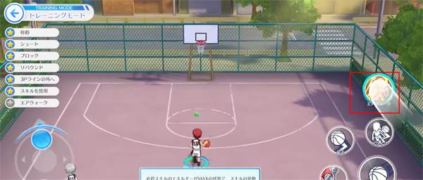 游戏界面介绍配图6