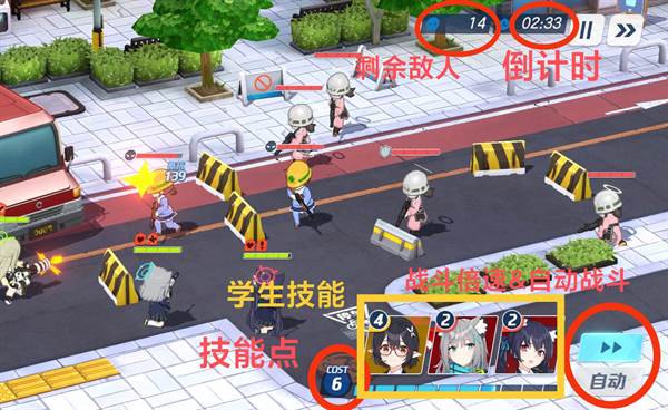 萌新入坑指南配图1