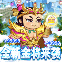 葫芦兄弟：七子降妖（免费支付余额）