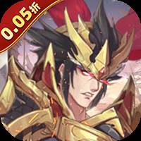 少年跑者（0.05折送神将）