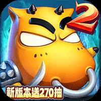 我叫MT2（送270抽）