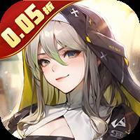 超次元女神（0.05折送648无限抽）