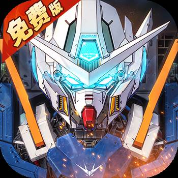 战机出动（0.1折免费版）