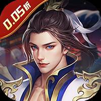 银河战魂（0.05折福利版）