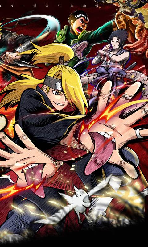 永恒领主（0.05折忍者送v12）截图1