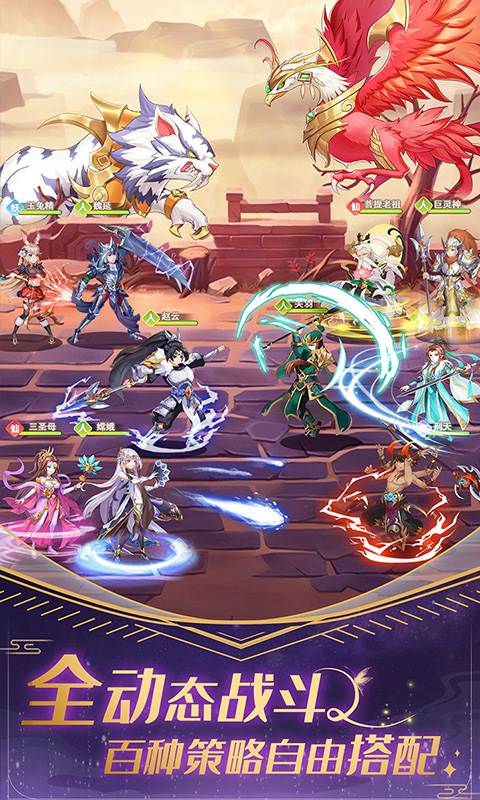 放置海岛（0.05折免费版）截图1