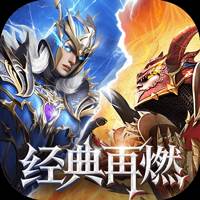 精灵盛典：黎明（10倍版）