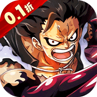 寻宝之旅（0.1折送满星路飞）