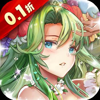 苍蓝境界（0.1折爱琳大陆打充）