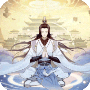 魔天记（0.1折）