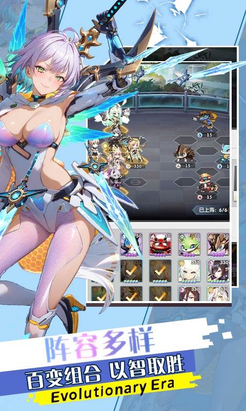 魔灵幻想（0.1折免费版）截图2