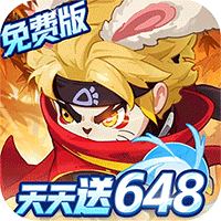 忍者快跑（0.1折天天送648）