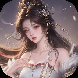 醉美人（0.05折福利版）