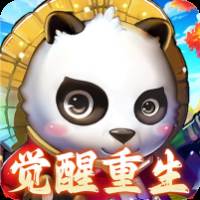 思仙（觉醒重生系统）