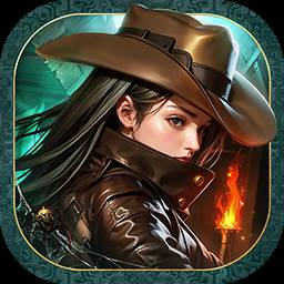 寻龙英雄（1折免费版）