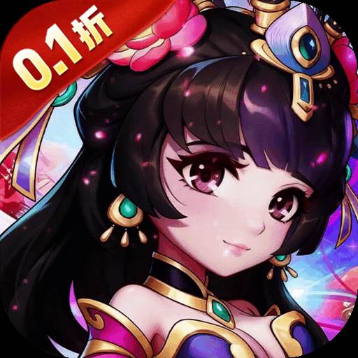 切菜狂人（0.1折五倍版）