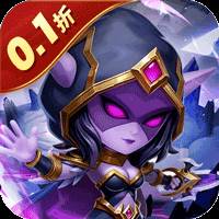 部落联盟（0.1折送2千代金券）