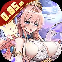 肖邦大冒险（0.05折无双萌将）