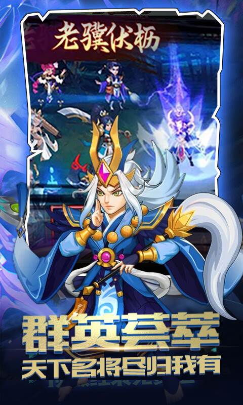 神奇水域（0.1折每日送9999）截图0