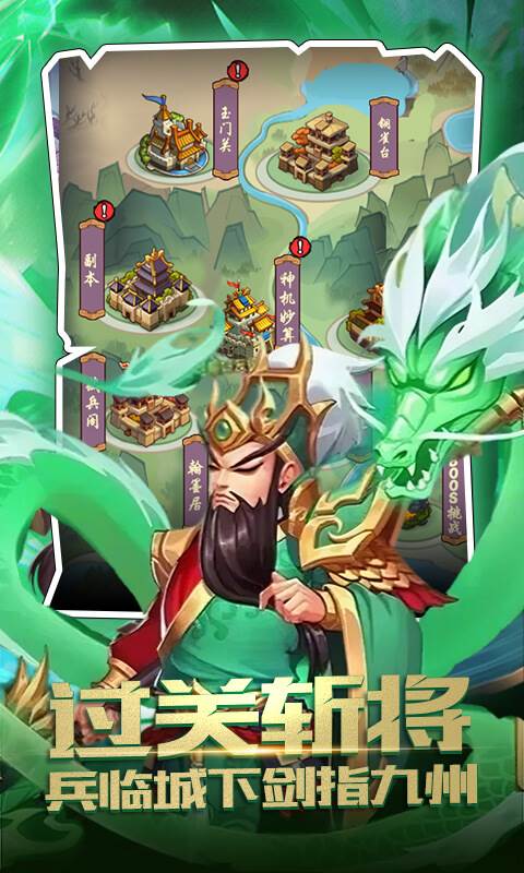 神奇水域（0.1折每日送9999）截图2