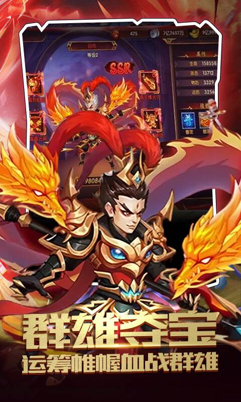 神奇水域（0.1折每日送9999）截图3