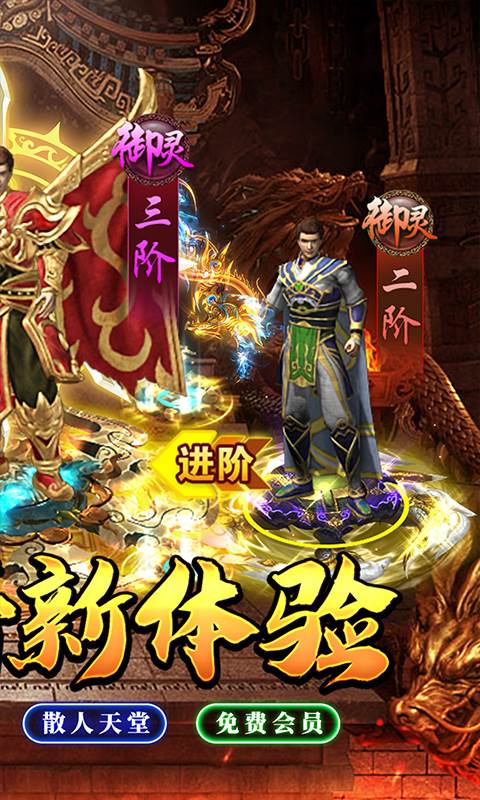 颜七夜（渡空沉默）截图1