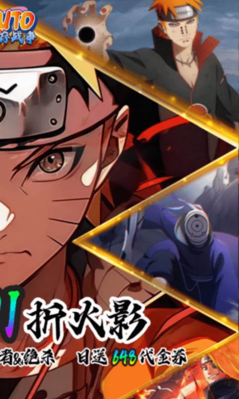 我的世界生存战争（0.01折免费版）截图1