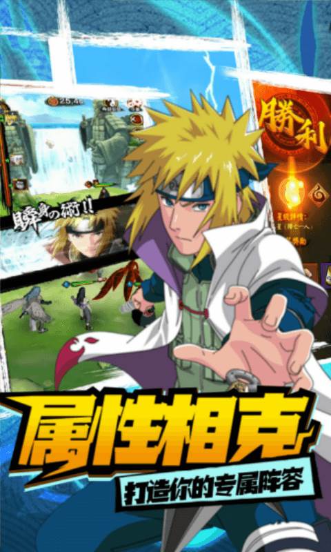 我的世界生存战争（0.01折免费版）截图3