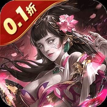 魂斗三国（0.1折末日神将）