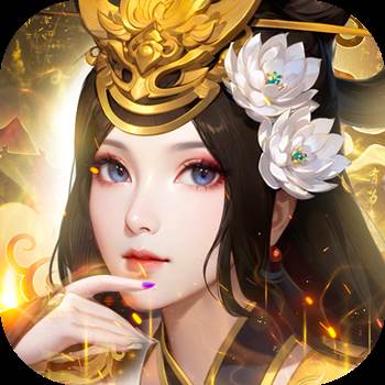 大皇帝（0.05折争霸天下）