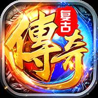 顽石英雄（天天送真充福利版）