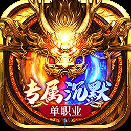 星战帝国（云夜千年沉默）