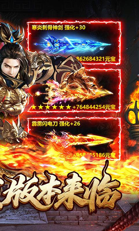 星战帝国（云夜千年沉默）截图1