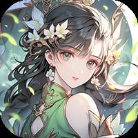 三个英雄（0.1折免费版）