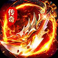 莽荒传奇（天天648真充版）