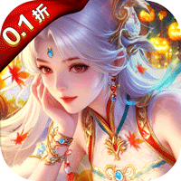 百龙霸业（0.1折正版放置三国）