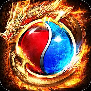 热血之怒（古道散人专属福利）