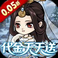 神创九州（0.05折怪物猎人）