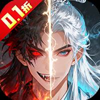 问逍遥（0.1折畅玩水墨江湖）